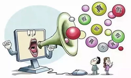 網(wǎng)絡(luò)不是法外之地 吉首一女子微信傳謠被行拘的警示